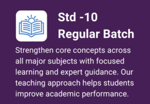 std 10